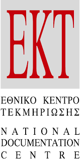 ekt