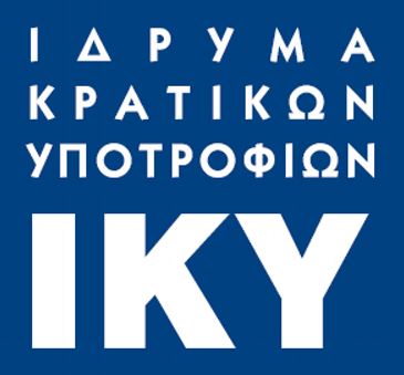 idryma-kratikon-ypotrofion-iky