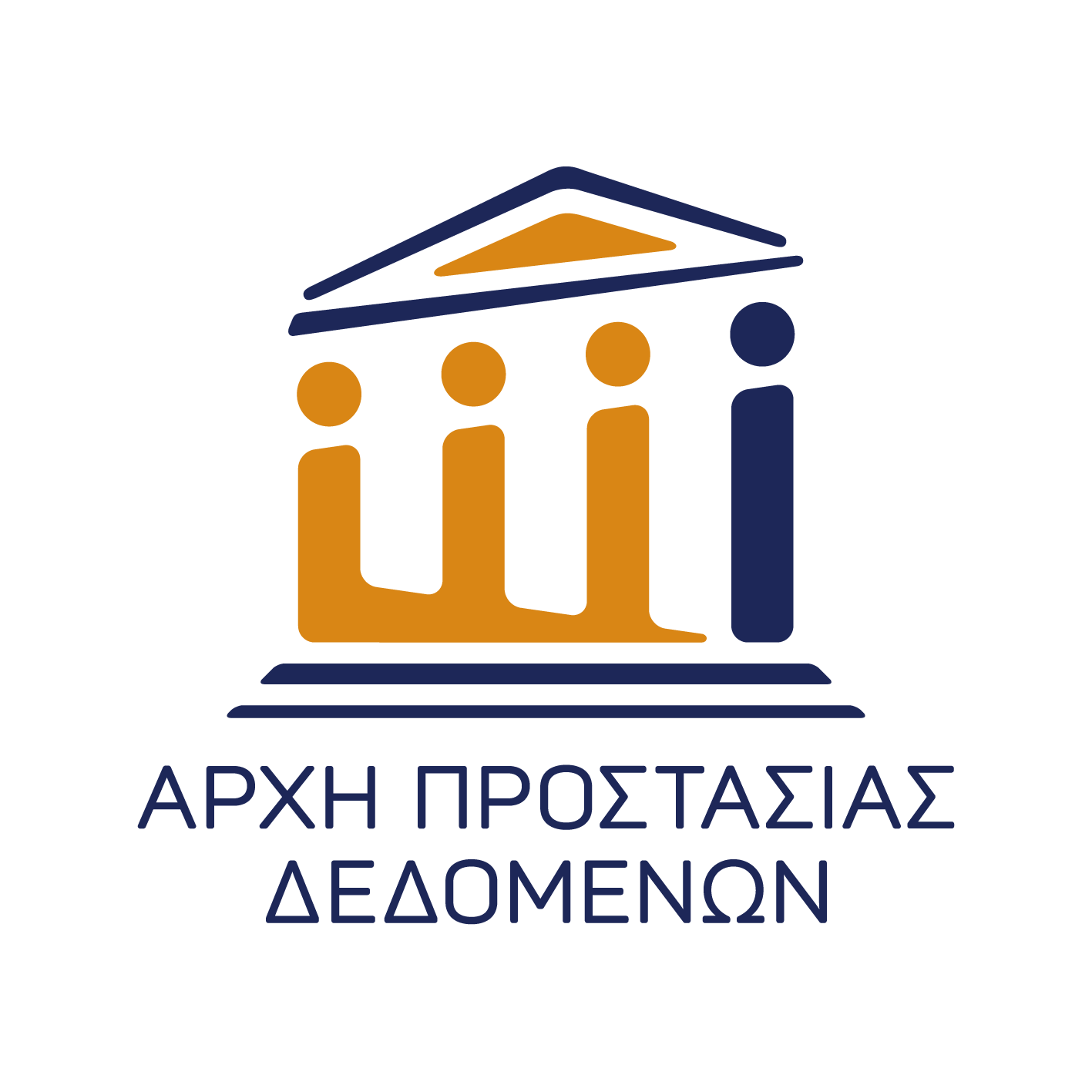 hellenic-data-protection-authority